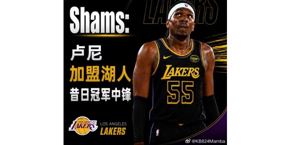 Fra Golden State til Lakers: Kevin Looneys vej til stjernestatus Fra Golden State til Lakers: Kevin Looneys vej til stjernestatus
